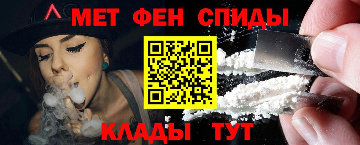 Cocaine Жуковский