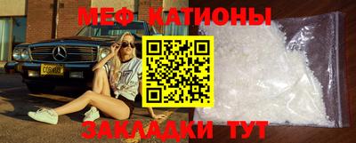 кокаин VHQ Кунгур