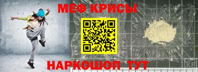 альфа пвп Кумертау