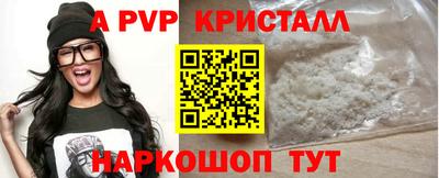 кокаин VHQ Кунгур