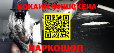 ALPHA-PVP Кулебаки