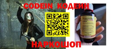 ALPHA-PVP Кулебаки
