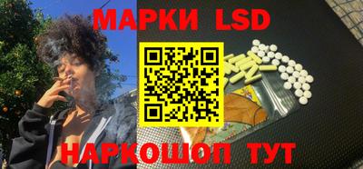 кокаин VHQ Кунгур