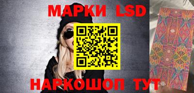 кокаин VHQ Кунгур