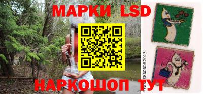 альфа пвп Кумертау