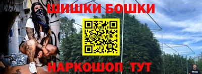 ALPHA-PVP Кулебаки