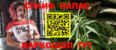 кокаин VHQ Кунгур