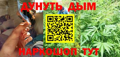 альфа пвп Кумертау