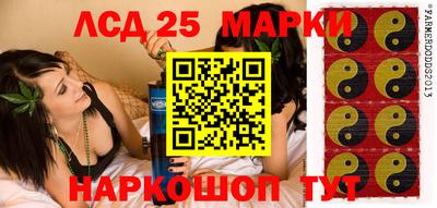 ALPHA-PVP Кулебаки
