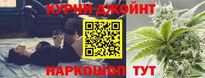 альфа пвп Кумертау
