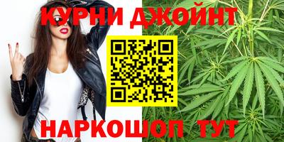 ALPHA-PVP Кулебаки