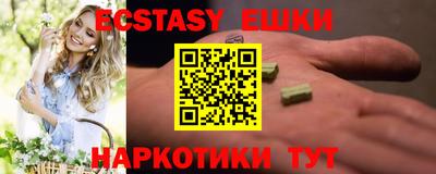 ALPHA-PVP Кулебаки