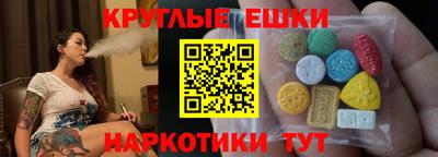 альфа пвп Кумертау