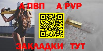 кокаин VHQ Кунгур