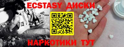 ALPHA-PVP Кулебаки