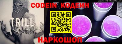 ALPHA-PVP Кулебаки