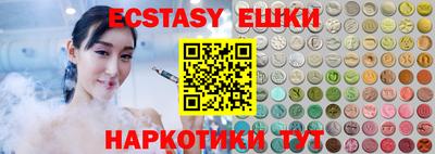 альфа пвп Кумертау