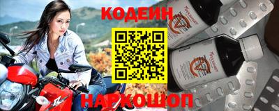 кокаин VHQ Кунгур