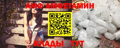 кокаин VHQ Кунгур