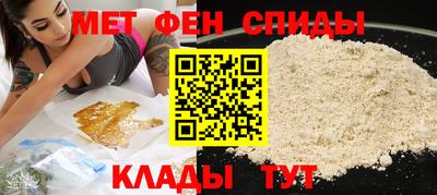 кокаин VHQ Кунгур