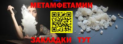 ALPHA-PVP Кулебаки