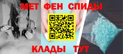 кокаин VHQ Кунгур