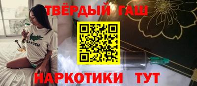 ALPHA-PVP Кулебаки