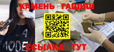 ALPHA-PVP Кулебаки