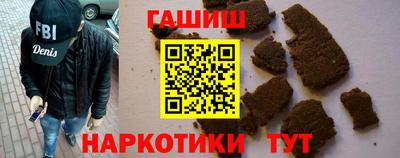 альфа пвп Кумертау
