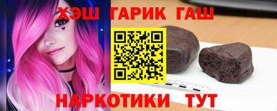 ALPHA-PVP Кулебаки