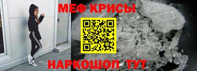 кокаин VHQ Кунгур