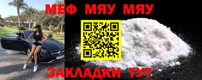 ALPHA-PVP Кулебаки