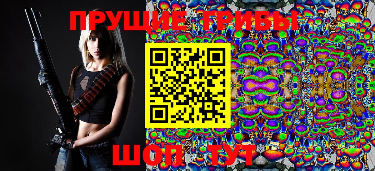 COCAIN  Жуковский  Канабис  Cocaine  МЕФ кристаллы  ГЕРОИН  ГАШИШ  Вход с VPN 